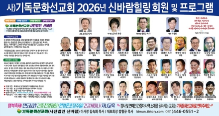 주님!  사순절 기간 입니다.