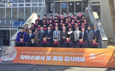 제27회 학위수여식 “절대망대 세워 세계복음화의 이정표 되라”
