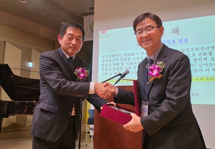 예성 남전도회전국연합회 제39회 정기총회...신임회장에 차천용 장로 선출