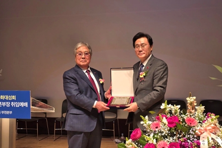 2027 8천만 민족복음화대성회 부천본부 발대식 및 대표본부장 취임예배 개최