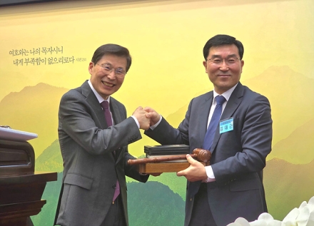 대한예수교장로회 수도노회, 제109회 정기회...신임 노회장에 김대근 목사 선출