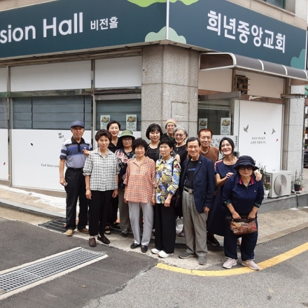 골목길로 찾아가는 교회, 난곡동의 영적 등대 ‘희년중앙교회’를 만나다