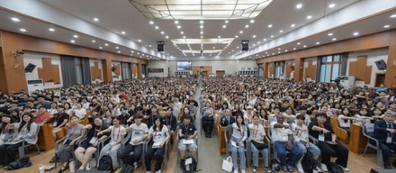 제29차 세계 렘넌트 리더 수련회 성료