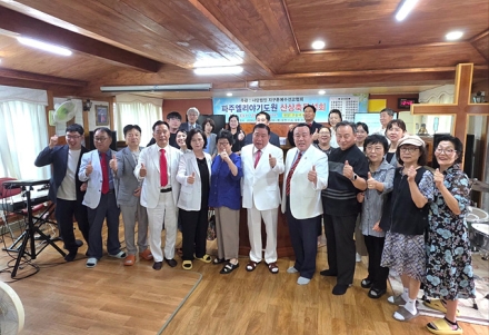 지구촌예수선교협회, 파주 엘리야기도원서 여름산상축복성회 개최