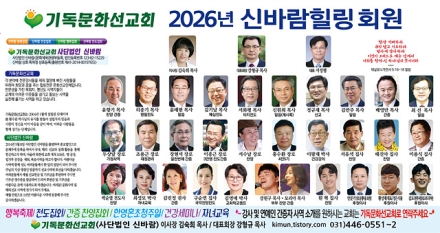 [기도문] 자존감 회복을 위한 기도