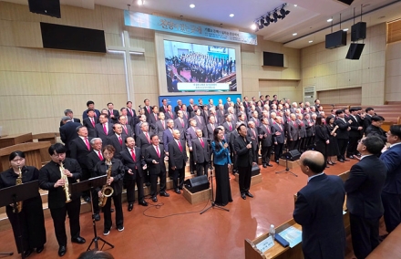 예성 서울서지방회 장로회·남전도회연합회, ‘찬양이 있는 곳에’ 주제로 연합찬양예배 개최