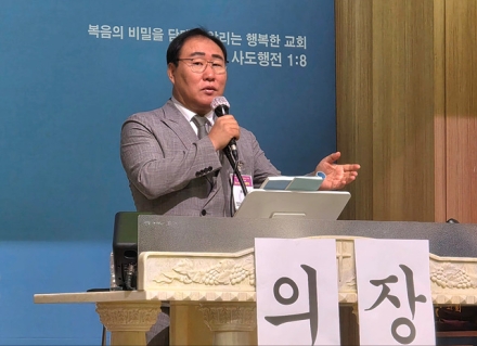 예장 기독총회 제111회 정기총회, "부흥하는 총회" 향한 힘찬 첫걸음