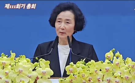 예장 한영글로벌, 제111회 총회 개최… 신임 총회장에 주미정 목사 선출